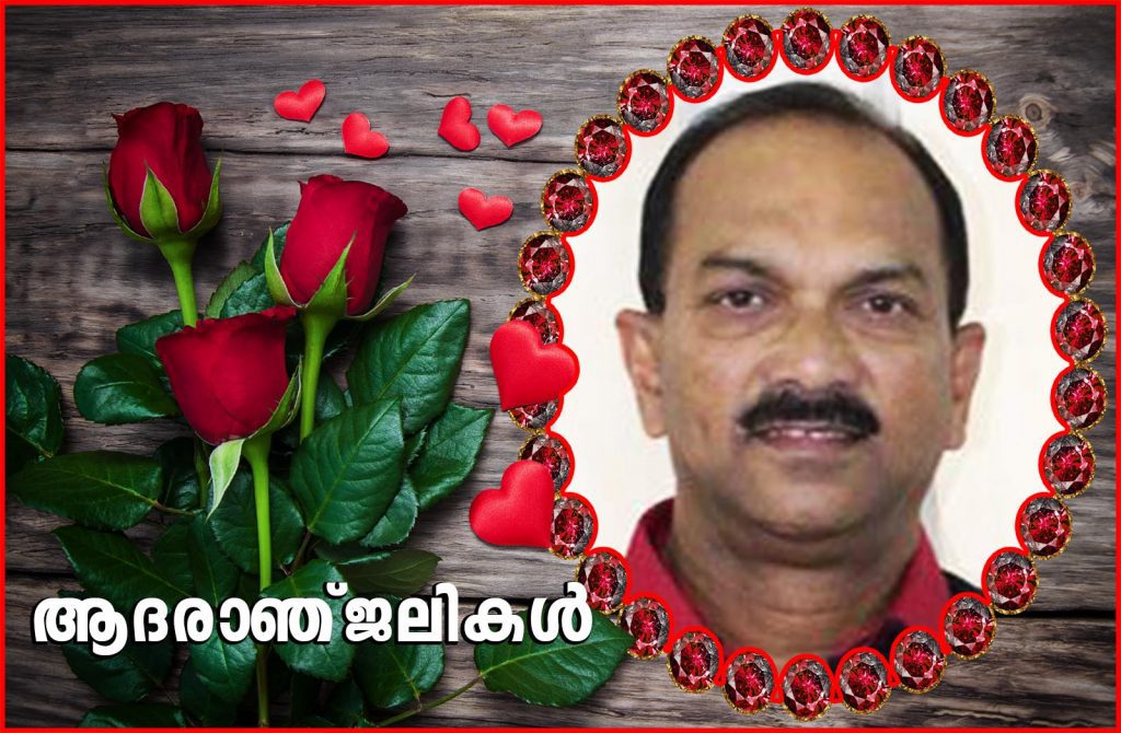 ബഹ്റൈനിൽ മലയാളി കൊറോണ ബാധിച്ചു മരിച്ചു