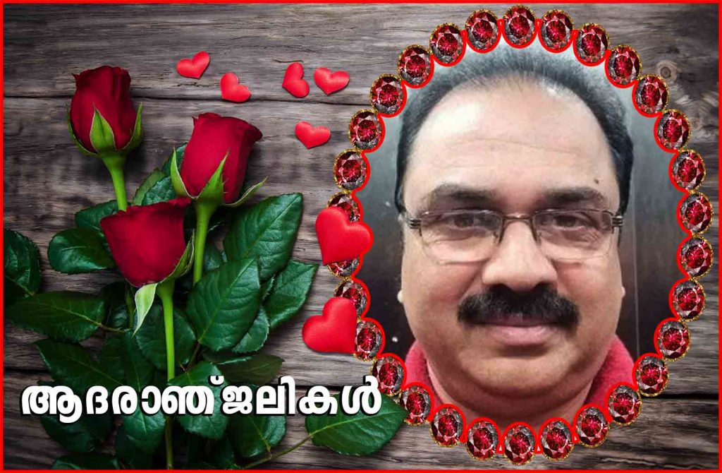 കൊറോണ – കോഴിക്കോട് സ്വദേശി സുബ്രഹ്മണ്യൻ മരിച്ചു