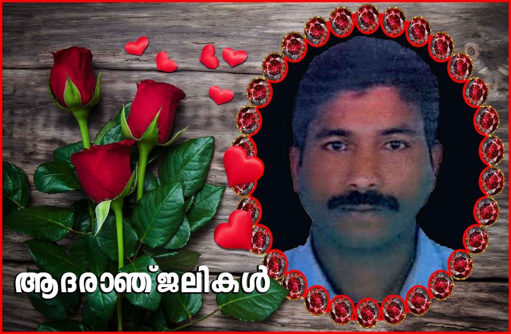 ബഹ്റൈനിൽ കൊല്ലം സ്വദേശി ഹൃദയാഘാതംമൂലം മരിച്ചു