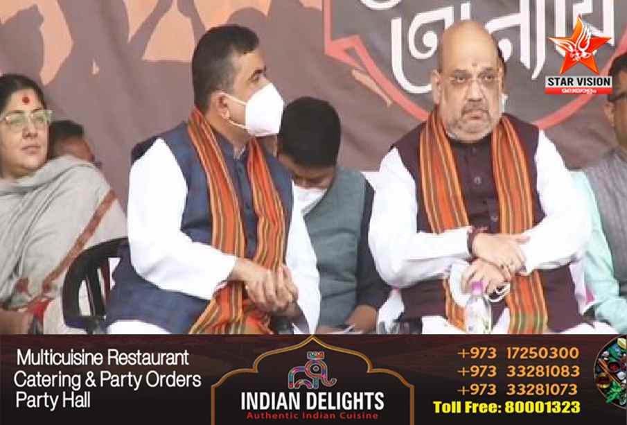 മുന് ത്രിണമൂല് കോണ്ഗ്രസ് നേതാവ് സുവേന്ദു അധികാരിയും 9 സിറ്റിങ് എംഎല്എമാരും ബിജപിയിലേക്ക്