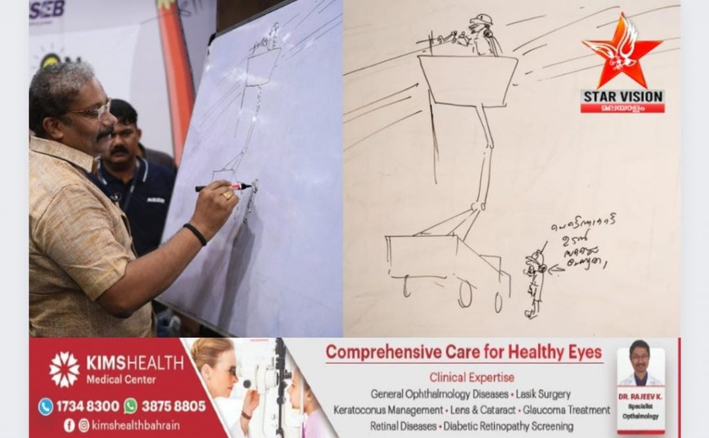 ലൈറ്റ്സ് ഓൺ കാർട്ടൂൺ ക്യാമ്പിന് കെഎസ്ഇബി ചെയർമാന്റെ ചിത്രരചനയോടെ തുടക്കം