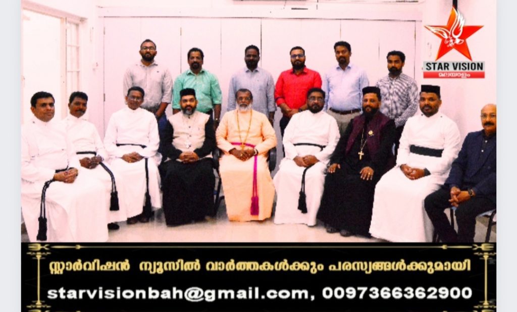 ബഹറൈൻ ക്രിസ്ത്യൻ കൂട്ടായ്മയായ കെ.സി.ഇ.സി മദ്ധ്യ കേരളാ ബിഷപ്പിന് സ്വീകരണം നല്കി