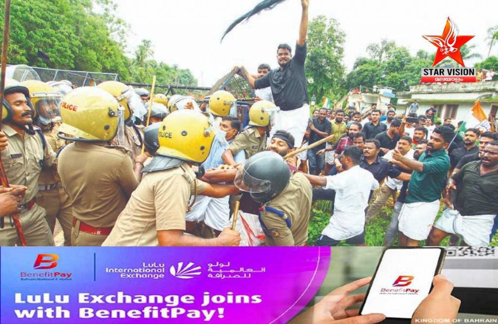 മുഖ്യമന്ത്രിക്കെതിരെ കരിങ്കൊടി കാട്ടി പ്രതിഷേധിച്ച 10 പേര് കസ്റ്റഡിയില്