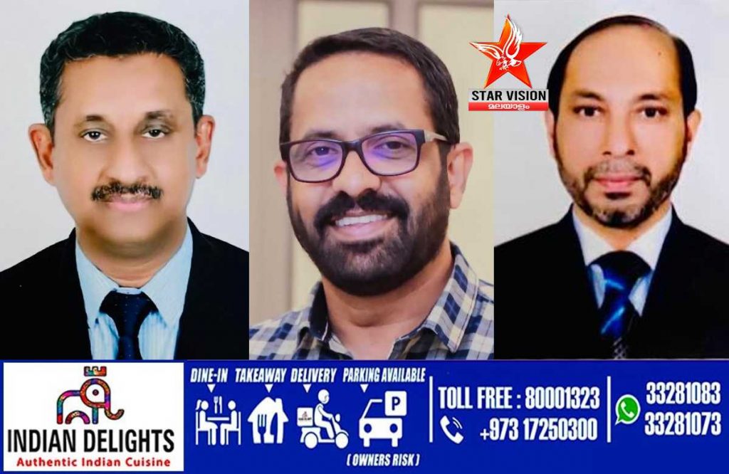 ബഹ്റൈൻ മാട്ടൂൽ അസോസിയേഷൻ പുതിയ ഭാരവാഹികളെ തിരഞ്ഞെടുത്തു