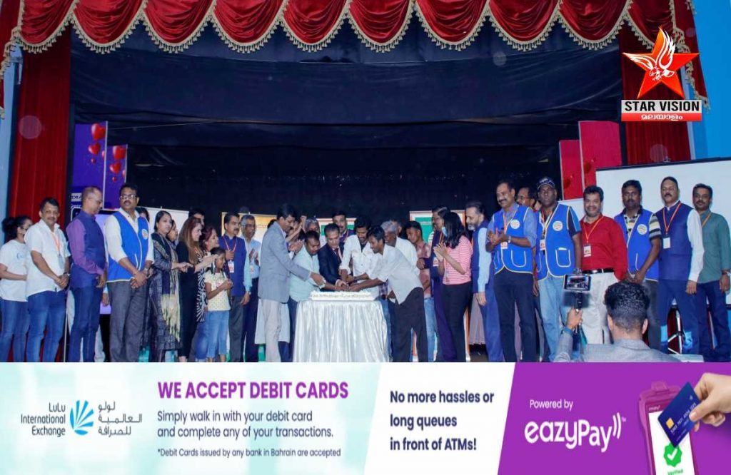 ഇന്ത്യൻ കമ്മ്യൂണിറ്റി റിലീഫ് ഫണ്ട് തൊഴിലാളി ദിന സമ്മർ ഫെസ്റ്റ് 2022 ആഘോഷിച്ചു