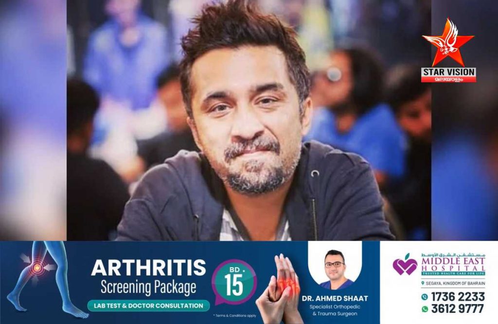 നടി ശ്രദ്ധാ കപൂറിന്റെ സഹോദരൻ മയക്കുമരുന്നുമായി ബാംഗ്ലൂരിൽ പിടിയിൽ