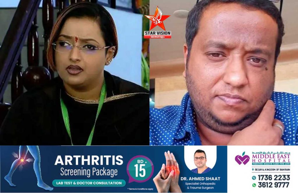 ശബ്ദരേഖ പുറത്ത് വിട്ട് സ്വപ്നാ സുരേഷ്