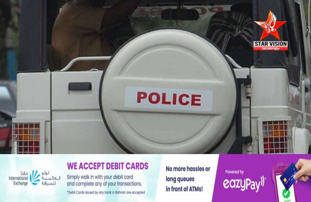 അനധികൃതമായി സൂക്ഷിച്ച വിദേശമദ്യവുമായി യുവതി പിടിയിൽ