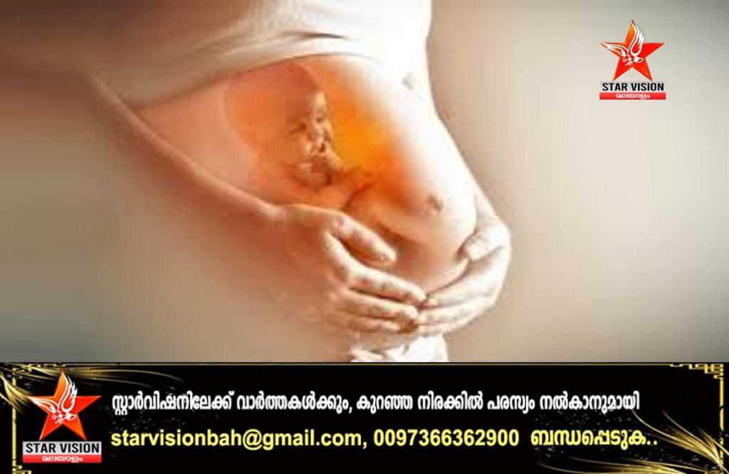 അമേരിക്കയില് ഗര്ഭച്ഛിദ്രം മൂലം ജീവന് നഷ്ടപ്പെടുന്നത് വെടിവയ്പ്പില് മരിക്കുന്ന കുട്ടികളേക്കാള് 204.5 ഇരട്ടി