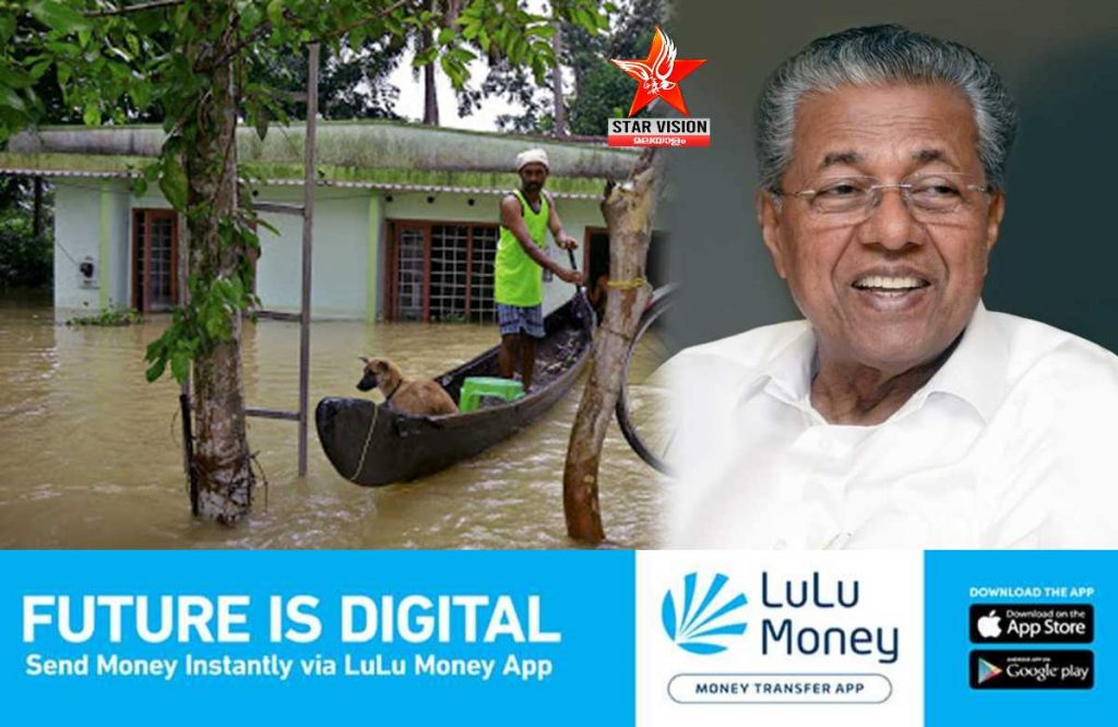 പ്രളയത്തില് നശിച്ച ആലപ്പുഴയിലെ 925 വീടുകള്ക്ക് ഉടന് നഷ്ടപരിഹാരം