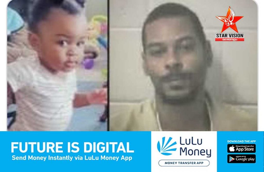 ഭാര്യയേയും ഒരു വയസ്സുള്ള മകളെയും വെടിവച്ചു കൊലപ്പെടുത്തി ഭര്ത്താവ് ആത്മഹത്യ ചെയ്തു