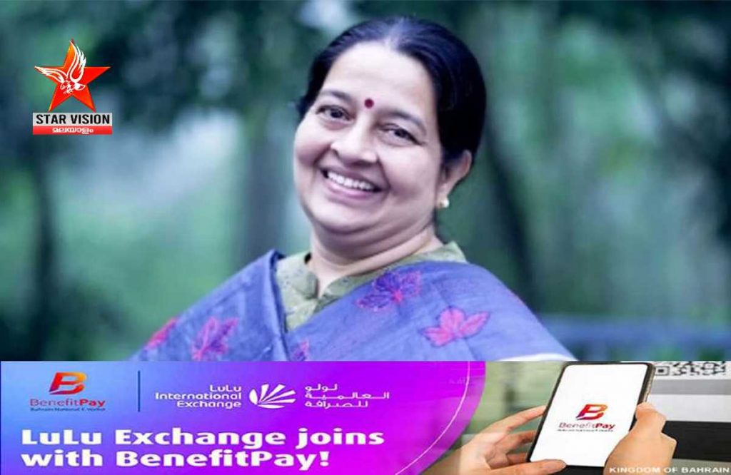 ഉമ തോമസ് എംഎല്എയായി ഈ മാസം 15 ന് സത്യപ്രതിജ്ഞ ചെയ്യും