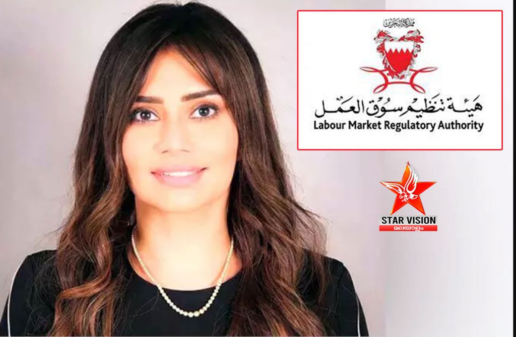 നൂഫ് അബ്ദുൽറഹ്മാൻ ജംഷീർ എൽ.എം.ആർ.എ സി.ഇ.ഒ