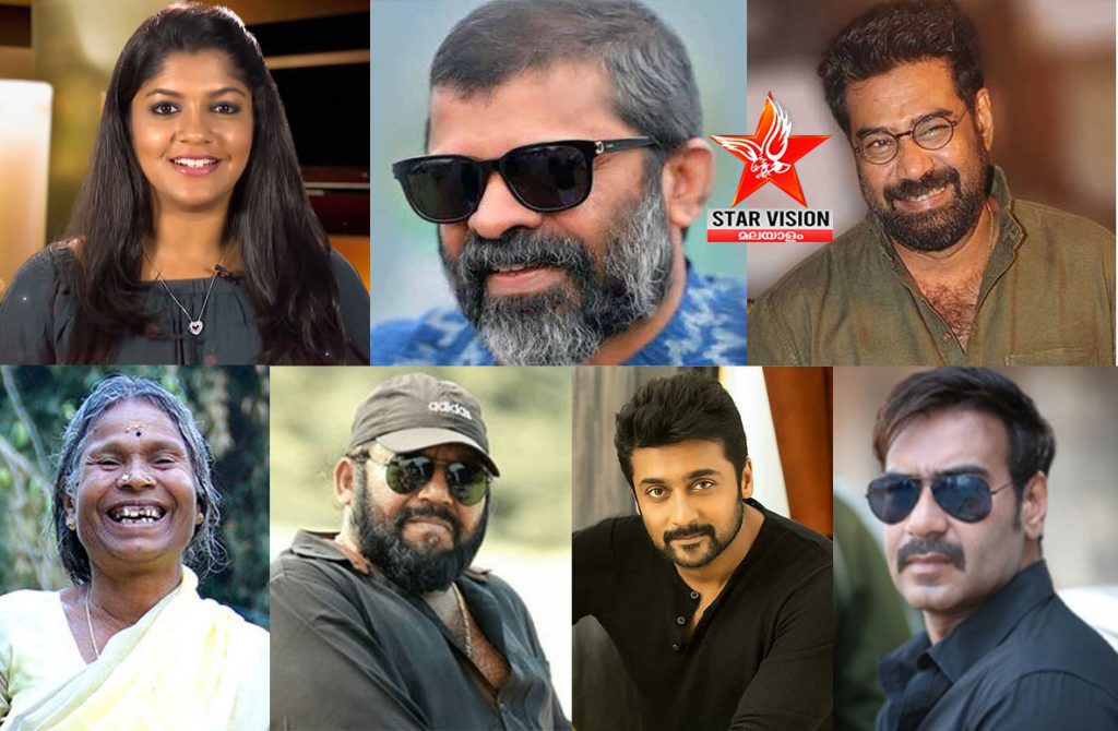 ദേശീയ ചലച്ചിത്ര പുരസ്ക്കാരങ്ങള്: മികച്ച നടന്മാരായി സൂര്യ, അജയ് ദേവ്ഗൺ, നടി അപർണ ബാലമുരളി