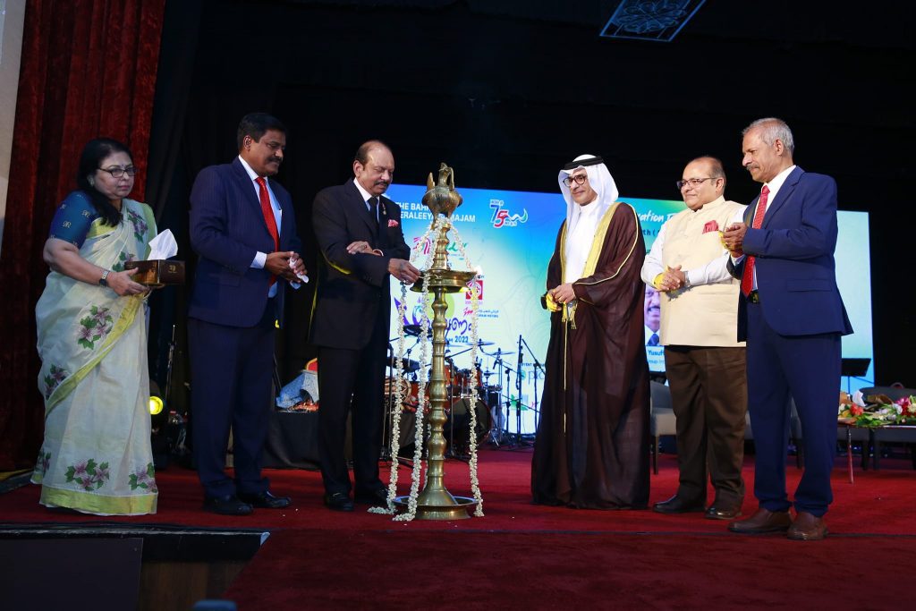 സമാജം ഓണാഘോഷങ്ങൾ എം എ യൂസഫലി ഉദ്ഘാടനം ചെയ്തു