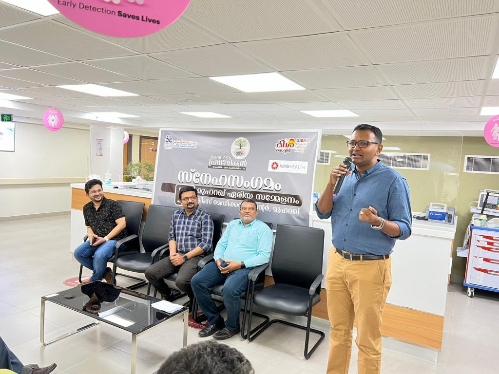 പ്രവാസികളുടെ ജീവിത ശൈലിയിൽ കാതലായ മാറ്റം അനിവാര്യം: ഡോ. ജൂലിയൻ ജോണി