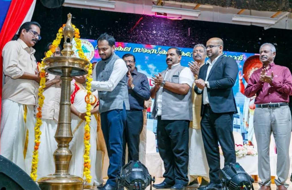 വിശ്വകലാ സാംസ്കാരിക വേദി പോന്നോണം 2022 ആഘോഷിച്ചു