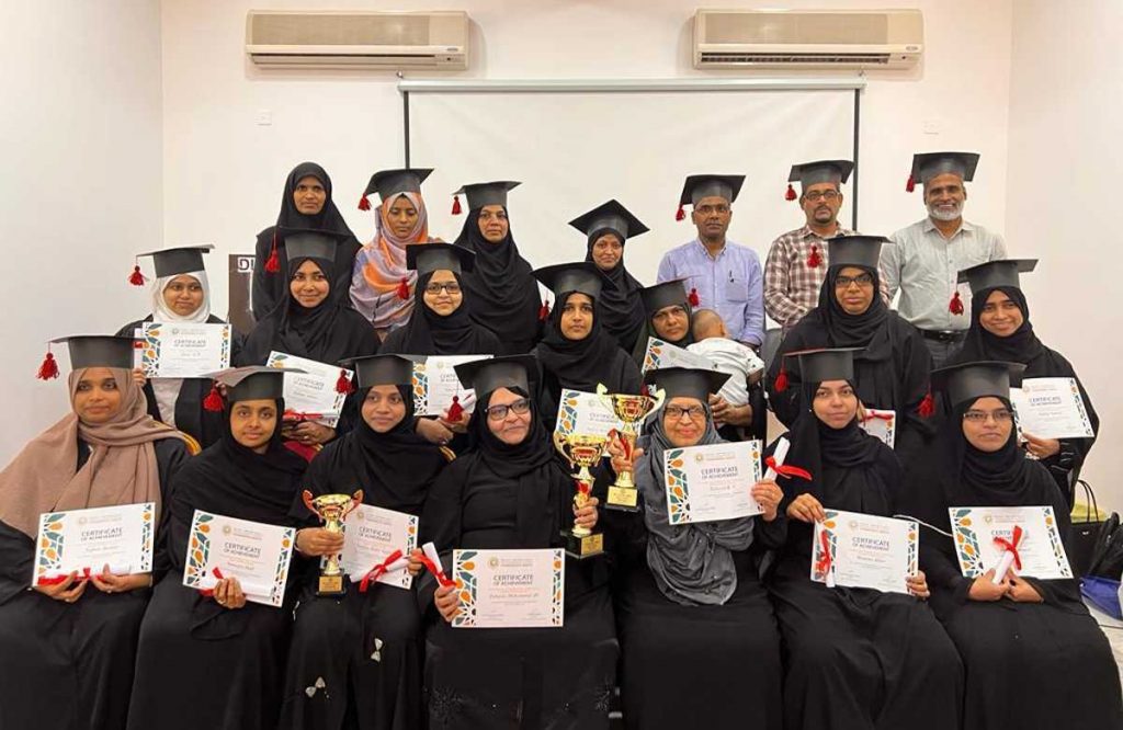 ദാറുൽ ഈമാൻ കേരള വിഭാഗം പഠിതാക്കളുടെ സംഗമവും സർട്ടിഫിക്കറ്റ് വിതരണവും നടത്തി