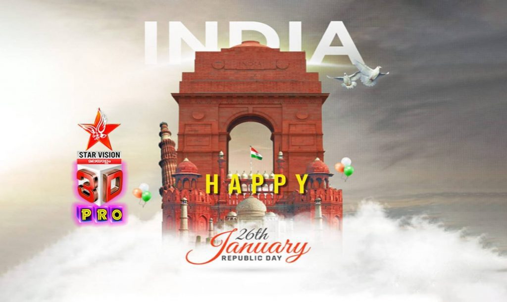 74th Indian Republic Day | റിപ്പബ്ലിക്ക് ദിനാഘോഷം – ബഹ്റൈൻ | Starvision 3D PRO