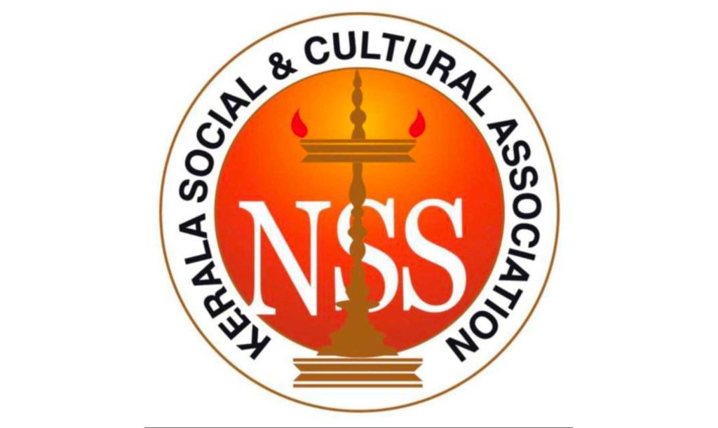 ബഹ്റൈൻ എന്.എസ്.എസ്.മന്നം അവാര്ഡ് നിർണ്ണയ സമിതിയെ പ്രഖ്യാപിച്ചു