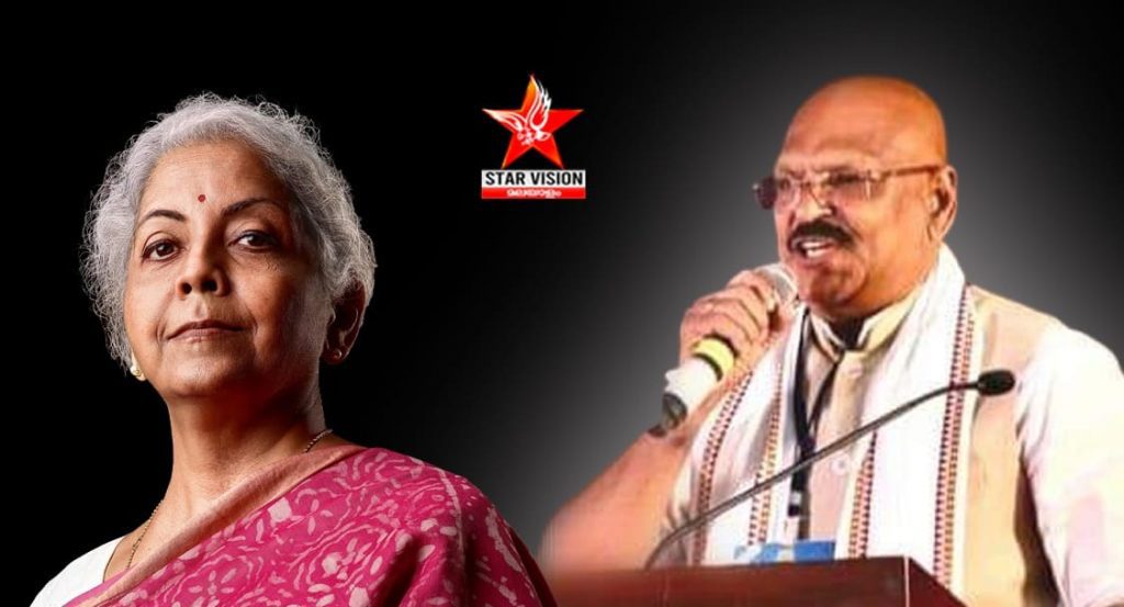 എല്ലാവർക്കുമൊപ്പം എല്ലാവർക്കും വികസനം