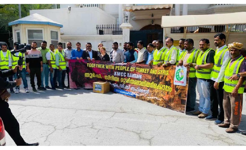 വൻകരകൾ കടന്ന കെഎംസിസി കര സ്പർശം ചരിത്രം കുറിച്ചു