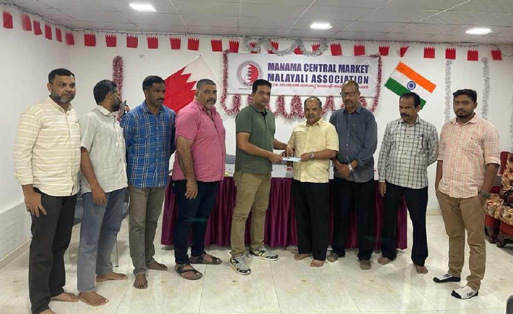 മനാമ സെൻട്രൽ മാർക്കറ്റ് മലയാളി അസോസിയേഷൻ സൈനുദ്ദീന് സാമ്പത്തിക സഹായം കൈമാറി