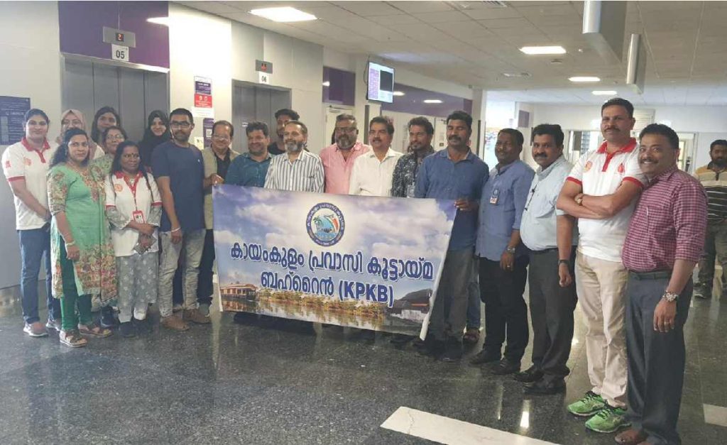 കായംകുളം പ്രവാസി കൂട്ടായ്മ – ബിഡികെ രക്തദാന ക്യാമ്പ് സംഘടിപ്പിച്ചു