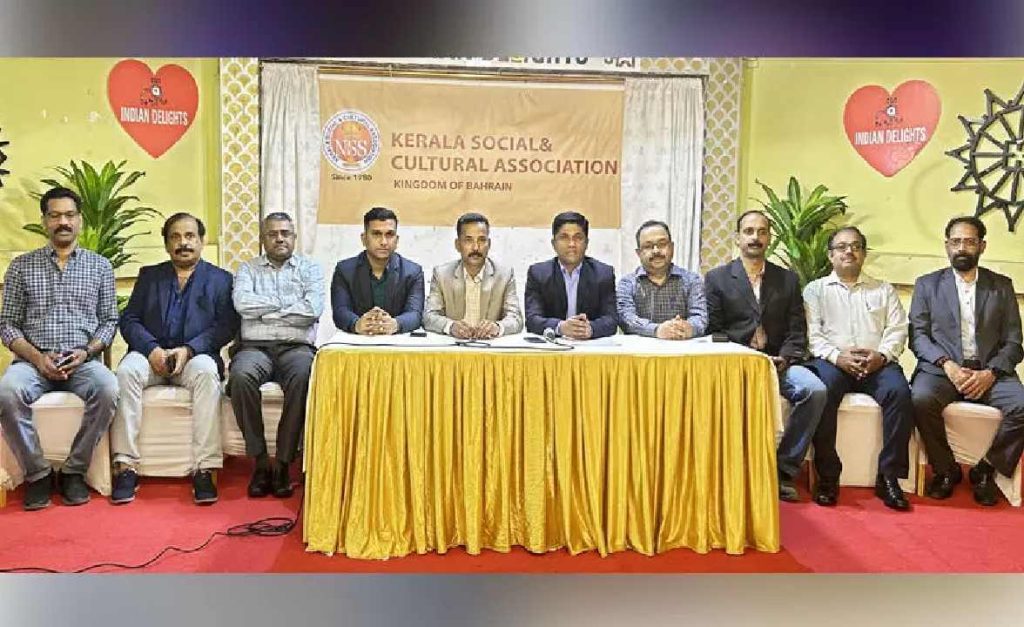 കേരള സോഷ്യൽ & കൾച്ചറൽ അസ്സോസിയേഷൻ മന്നം അവാർഡ് 2022 പ്രഖ്യാപിച്ചു