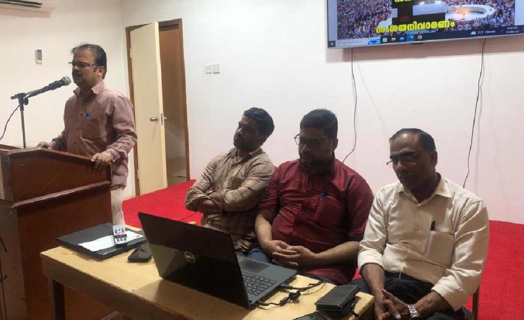 ഉംറ യാതികർക്ക് പഠനക്ലാസ്സും യാത്രയയപ്പും സംഘടിപ്പിച്ചു