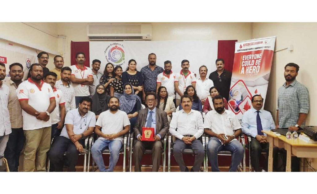 പിജിഎഫ് – ബിഡികെ സെമിനാർ