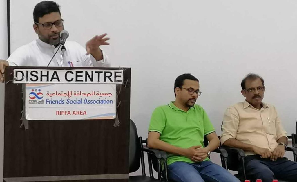 നന്മകളുടെ വിളവെടുപ്പ് കാലമാണ് റമദാൻ: ഫ്രന്റ്സ് റിഫ ഏരിയ