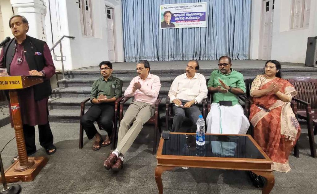 ആരോഗ്യ പ്രവർത്തകർക്ക് സംരക്ഷണത്തിന് പാർലമെൻ്റിൽ ബിൽ അവതരിപ്പിക്കും:ഡോ.ശശി തരൂർ