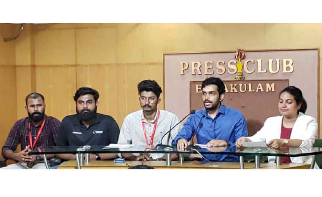 അഞ്ചാമത് റെഡ് ടീം സൈബര് സെക്യൂരിറ്റി സമ്മിറ്റ് കൊച്ചിയില്