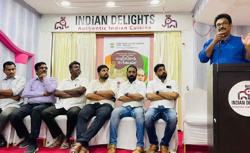 ഐവൈസിസി സൽമാനിയ ഏരിയ കമ്മറ്റി  രാജീവ് ഗാന്ധി അനുസ്മരണം സംഘടിപ്പിച്ചു