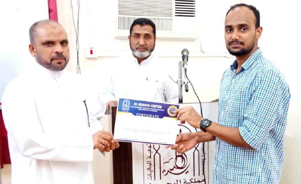 മദ്രസ – പ്രീ സ്കൂൾ ജീവനക്കാരെ ആദരിച്ചു