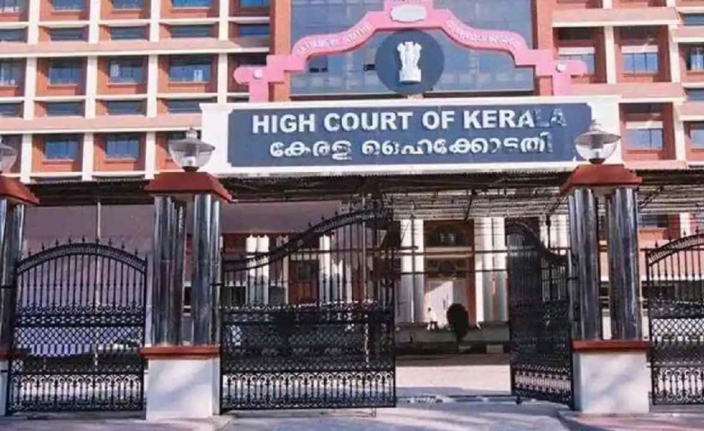 ദുരിതാശ്വാസനിധി ദുർവിനിയോഗം: ലോകായുക്ത ഉത്തരവിൽ ഇടപെടാൻ വിസമ്മതിച്ച് ഹൈക്കോടതി