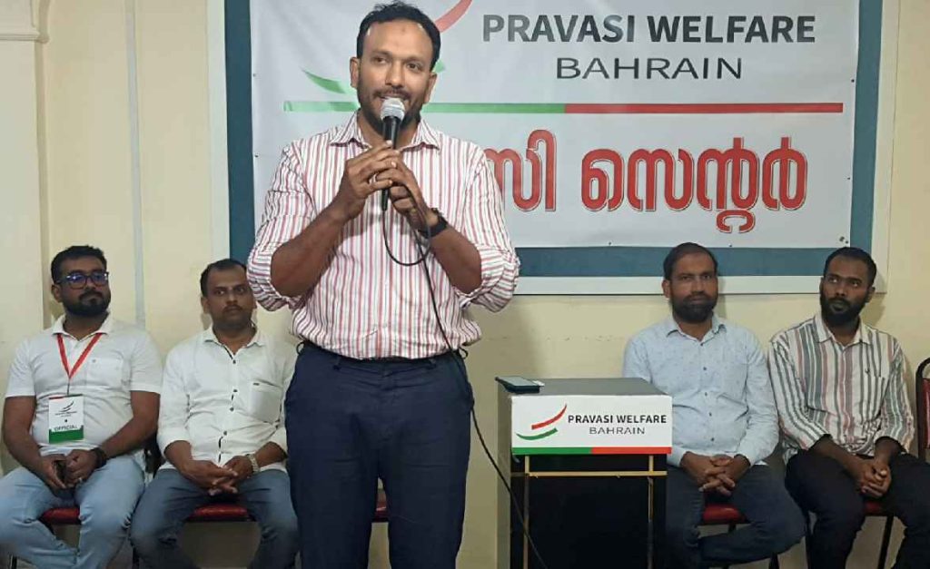 കുട്ടികളും പഠനവും: പ്രവാസി വെൽഫെയർ എക്സ്പെർട്ട് ടോക്ക് സംഘടിപ്പിച്ചു