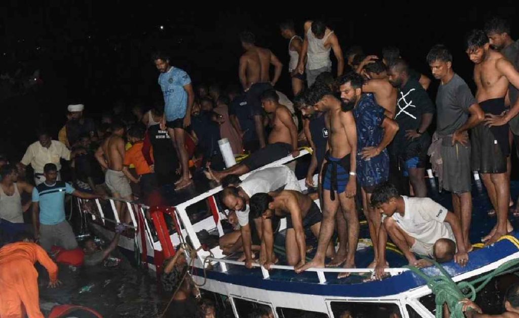 താനൂർ ബോട്ട് ദുരന്തം: സംസ്ഥാനത്ത് ഇന്ന് ഔദ്യോഗിക ദുഃഖാചരണം