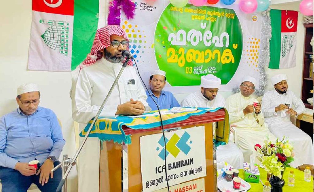 ഉമ്മുൽ ഹസ്സം മദ്രസ്സ പ്രവേശനോത്സവ് സംഘടിപ്പിച്ചു
