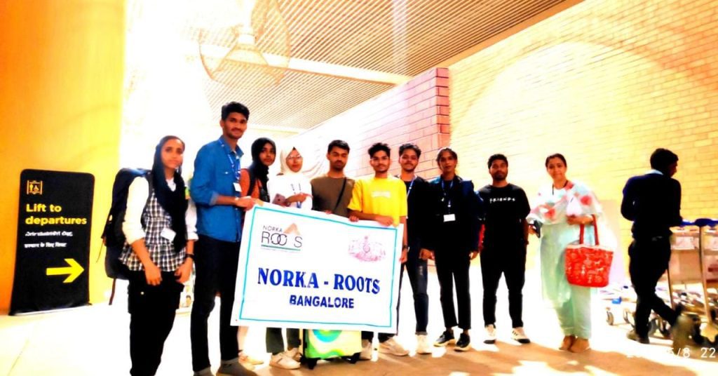 മണിപ്പൂർ സംഘർഷം : ഒൻപത് വിദ്യാർത്ഥികളെ നാട്ടിലെത്തിച്ചു.