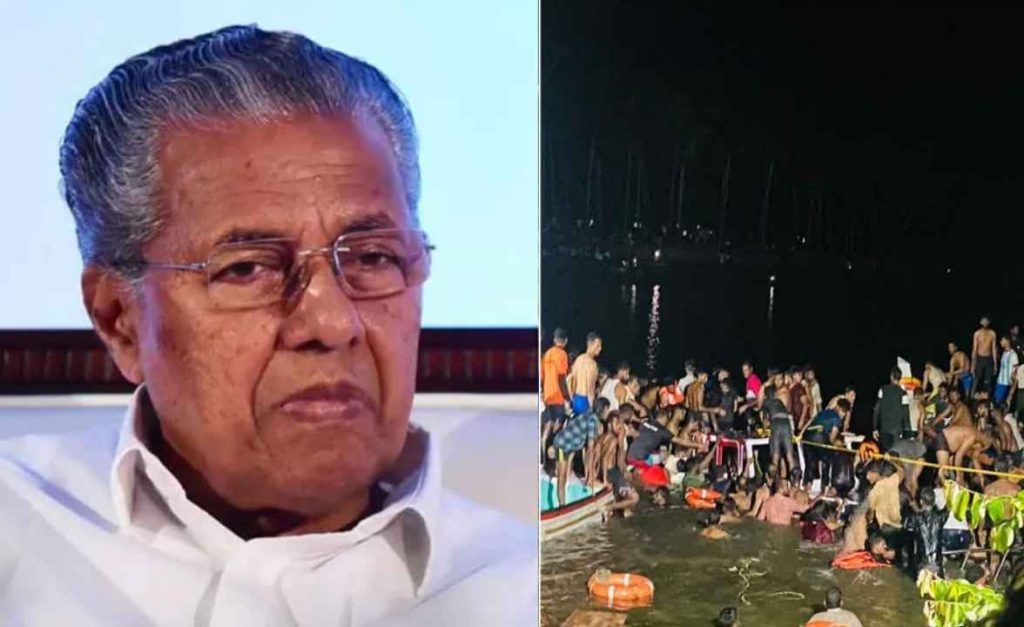 താനൂർ ബോട്ട് ദുരന്തത്തില് ജുഡീഷ്യല് അന്വേഷണം പ്രഖ്യാപിച്ച് സര്ക്കാര്