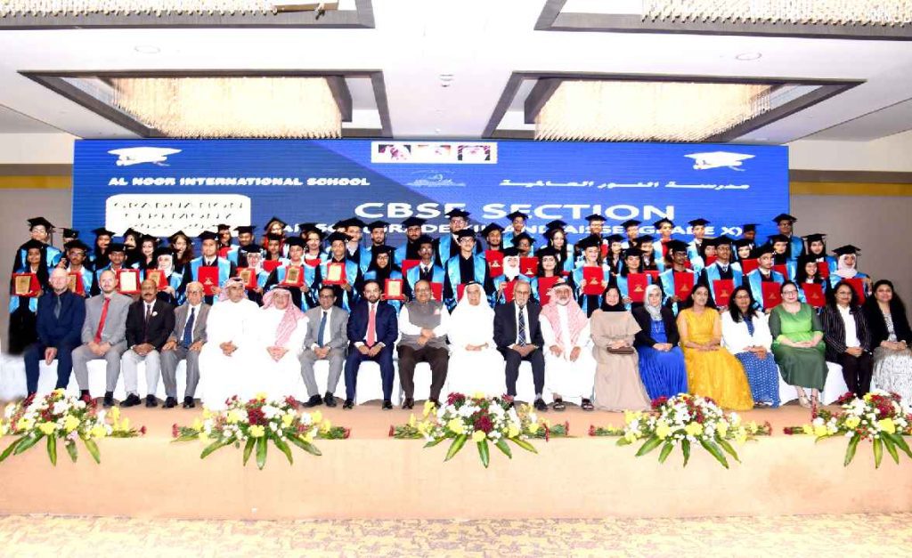 അൽ നൂർ ഇന്റർനാഷണൽ സ്കൂളിലെ സിബിഎസ്ഇ വിഭാഗം ഗ്രാജുവേഷൻ ദിനം ആഘോഷിച്ചു