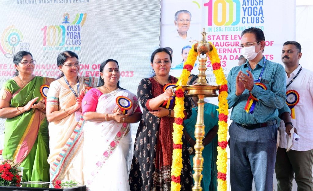 ജീവിതശൈലീ രോഗങ്ങളുടെ പ്രതിരോധത്തിന് ആയുഷ് യോഗ ക്ലബ്ബുകള് സഹായിക്കും: മന്ത്രി വീണാ ജോര്ജ്