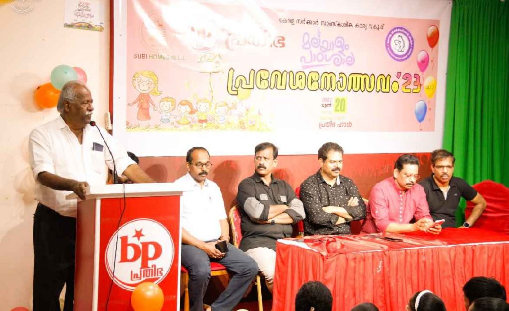 ബഹ്റൈൻ പ്രതിഭ മെഡിക്കൽ ക്യാമ്പ് സംഘടിപ്പിച്ചു