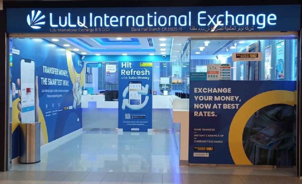 ലുലു എക്സ്ചേഞ്ച് അന്താരാഷ്ട്ര കുടുംബ പണമയയ്ക്കൽ ദിനം ആഘോഷിച്ചു