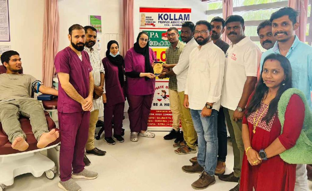 ലോക രക്തദാന ദിനം – കെ.പി.എ  രക്തദാന ക്യാമ്പ് സംഘടിപ്പിച്ചു