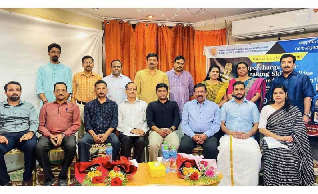 കെ.എസ്.സി.എ എൻ.എസ്.എസ് സ്പീക്കേഴ്സ് ഫോറം സീസൺ 3 യുടെ ഇൻഡക്ഷൻ സെറിമണി നടന്നു