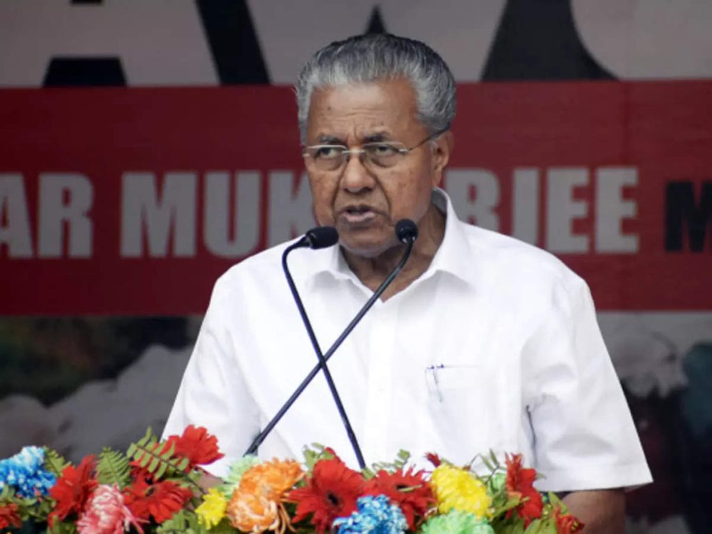സംസ്ഥാനത്ത് രണ്ട് ഐടി പാർക്കുകൾ കൂടി തുടങ്ങുമെന്ന് മുഖ്യമന്ത്രി 20000 തൊഴിൽ അവസരങ്ങൾ സൃഷ്ടിക്കുക ലക്ഷ്യം,