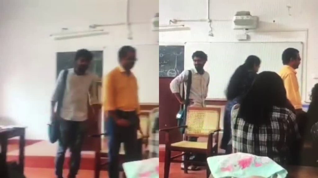 കാഴ്ച പരിമിതിയുള്ള അധ്യാപകനെ അപമാനിച്ചെന്ന പരാതിയിൽ കെ.എസ്.യു നേതാവ് ഉൾപ്പടെ ആറ് വിദ്യാർഥികൾക്ക് സസ്പെൻഷൻ